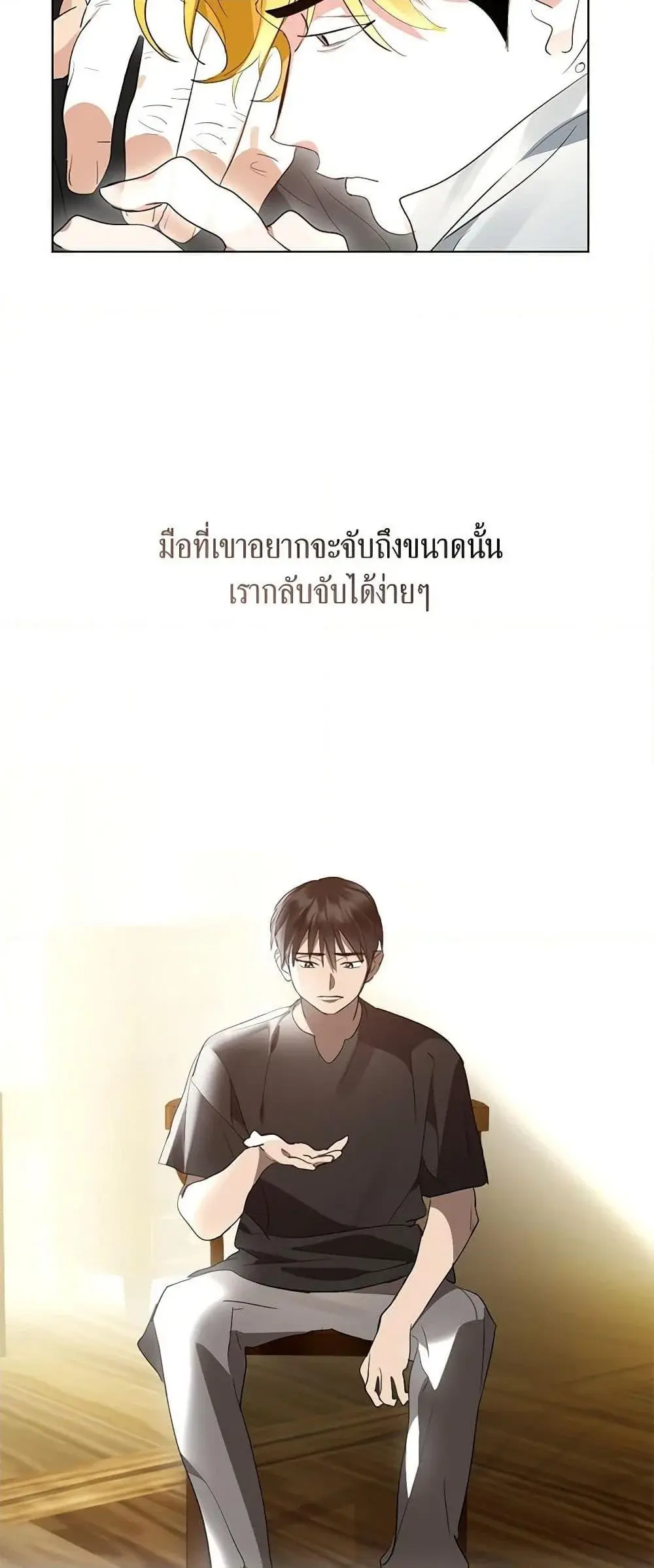 หน้า 42
