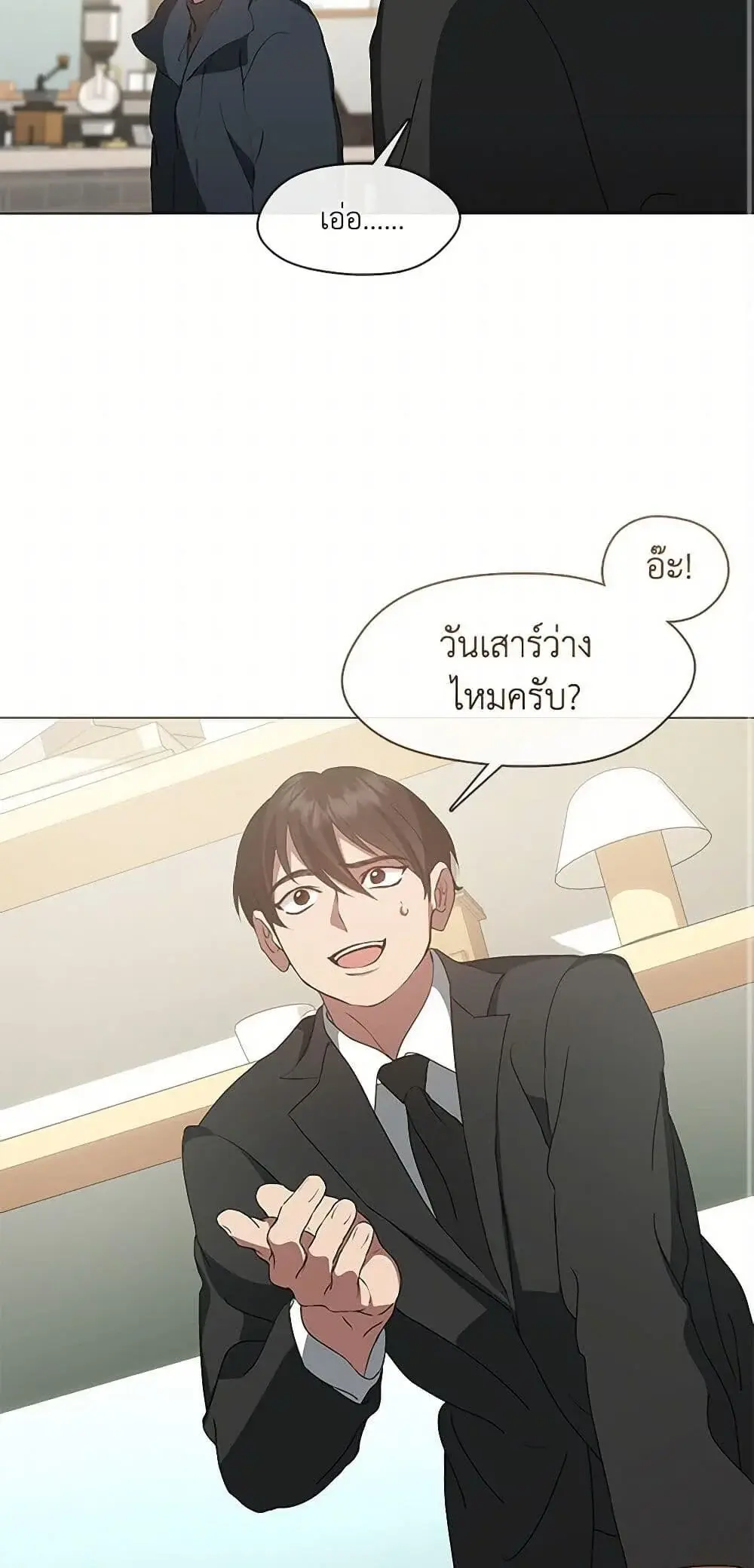 หน้า 37