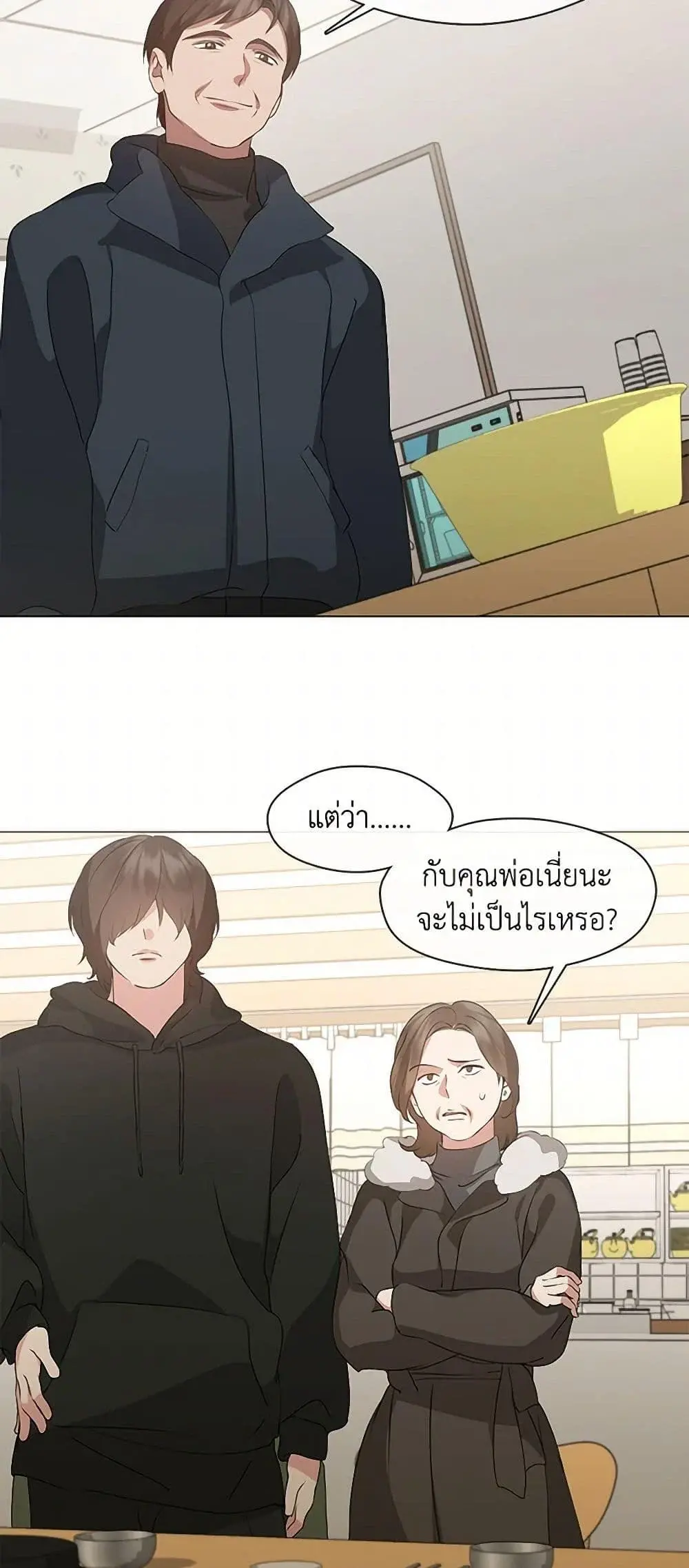 หน้า 29