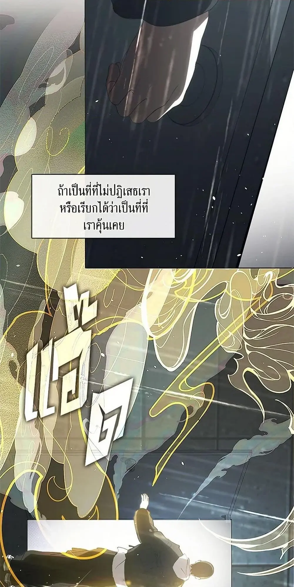 หน้า 45