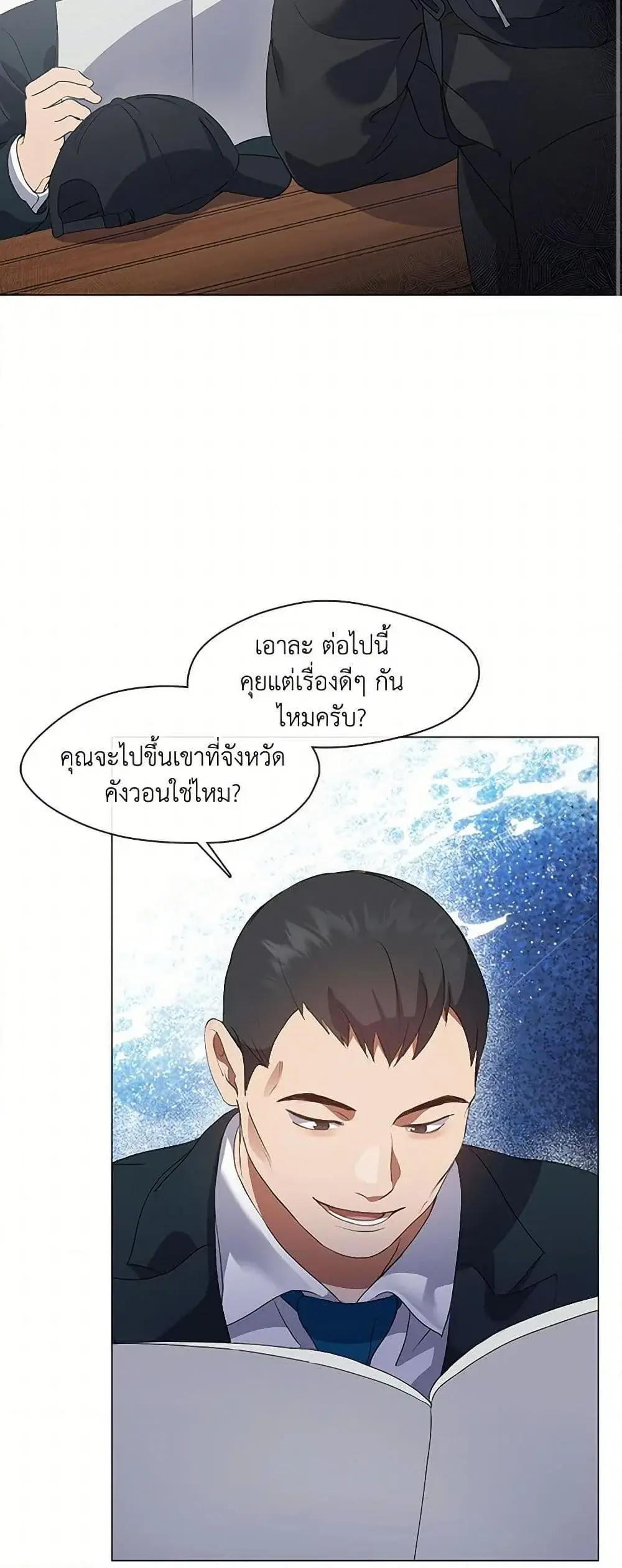 หน้า 30