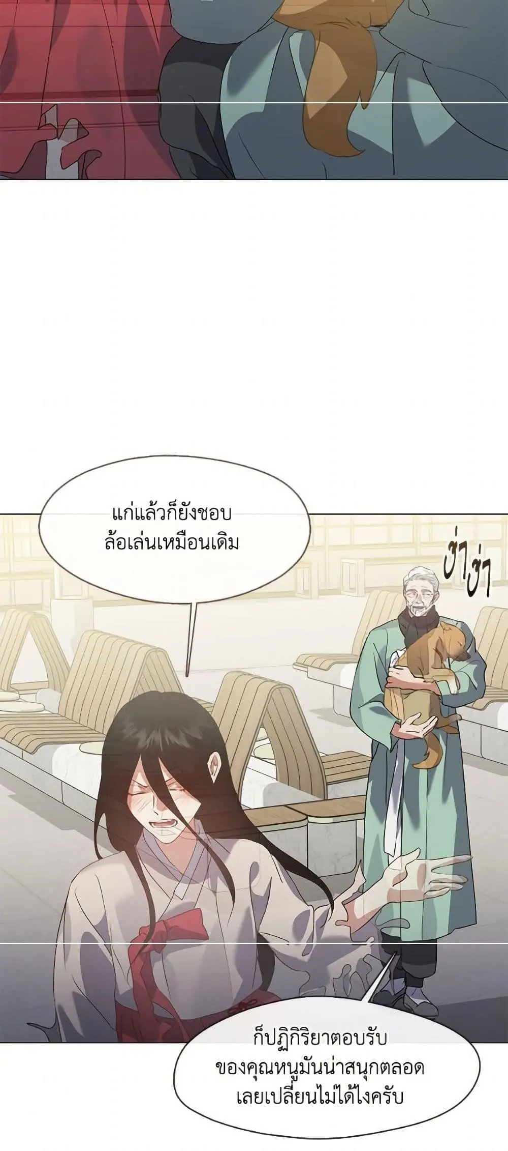 หน้า 38