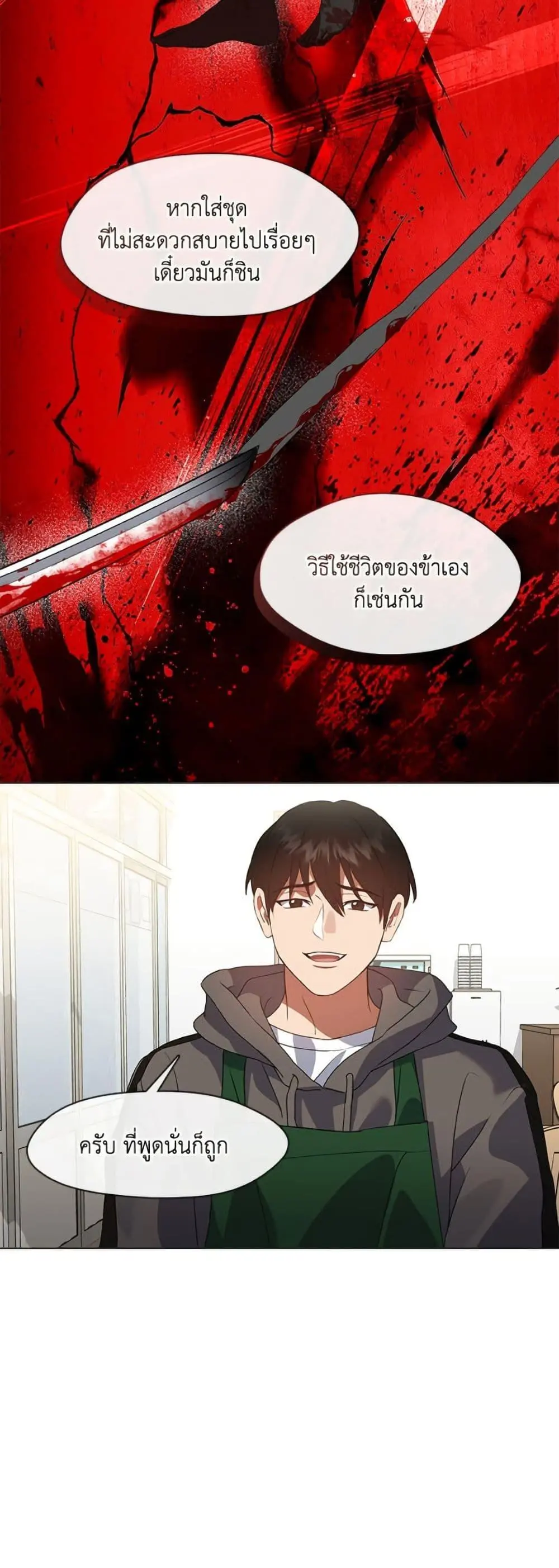 หน้า 46