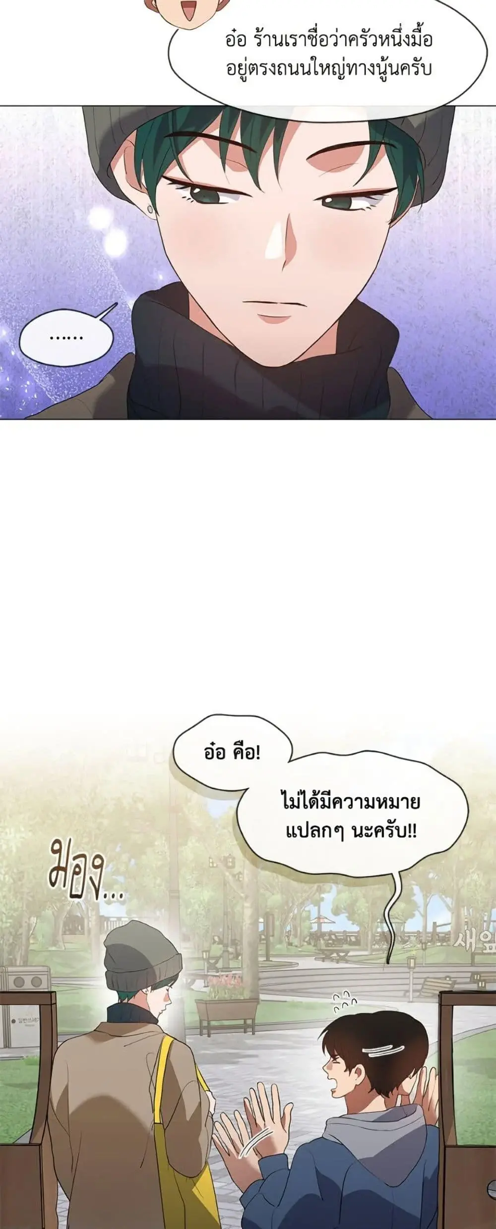 หน้า 40