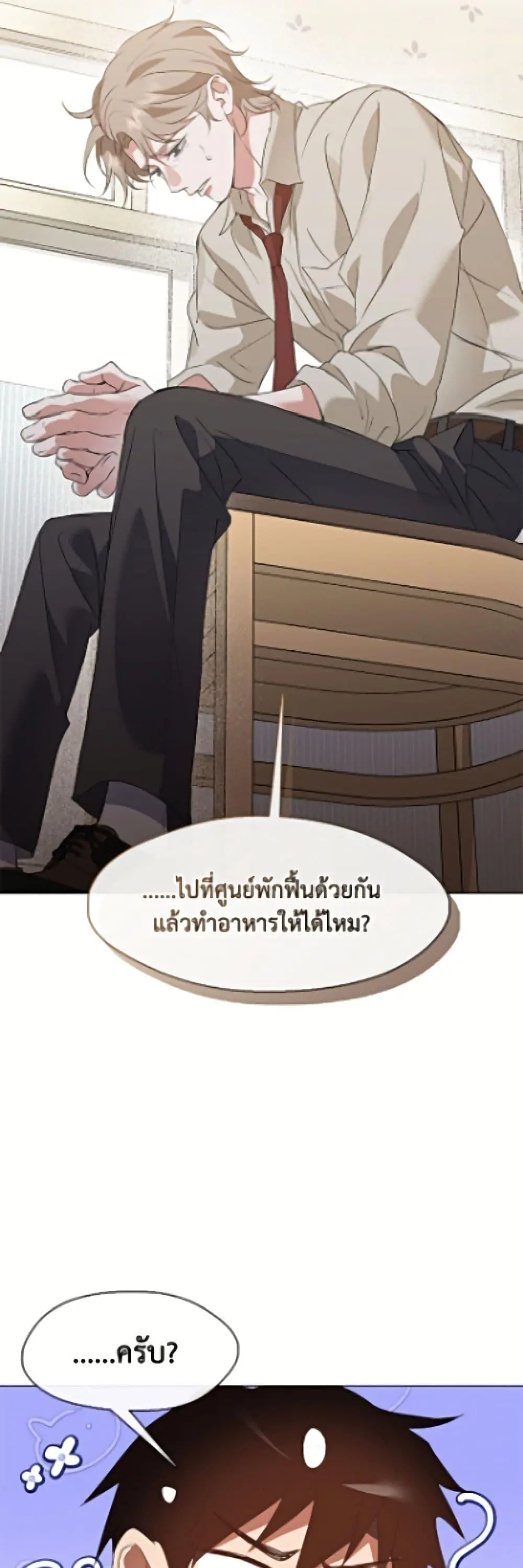 หน้า 41