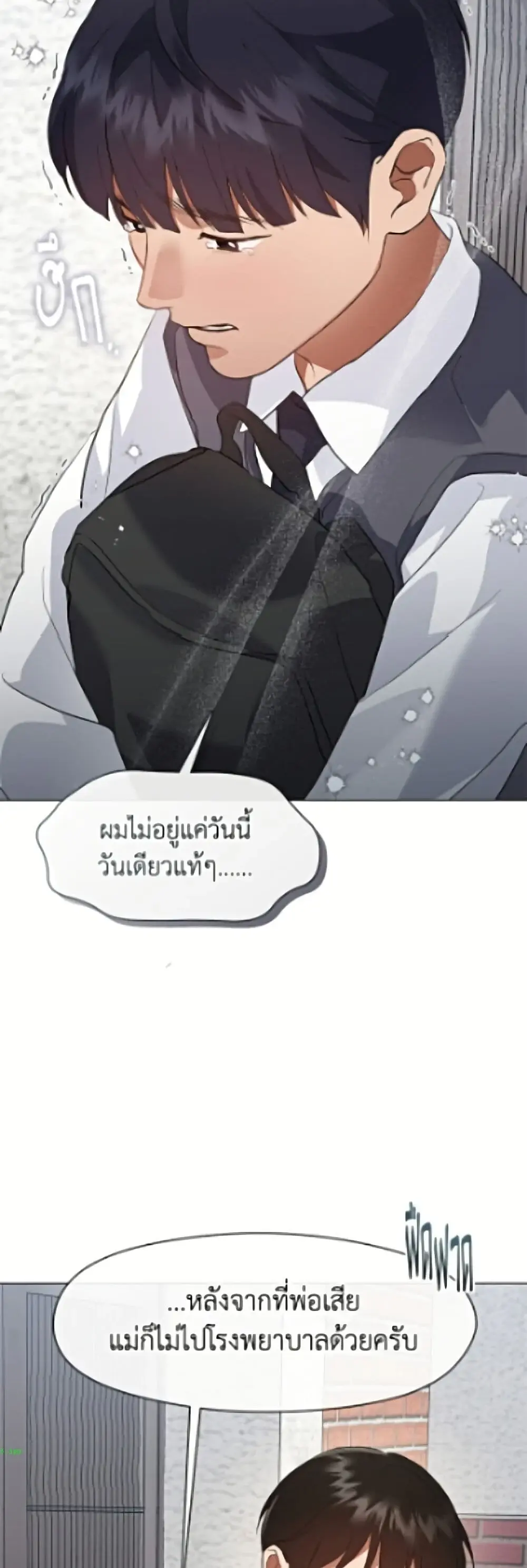 หน้า 40