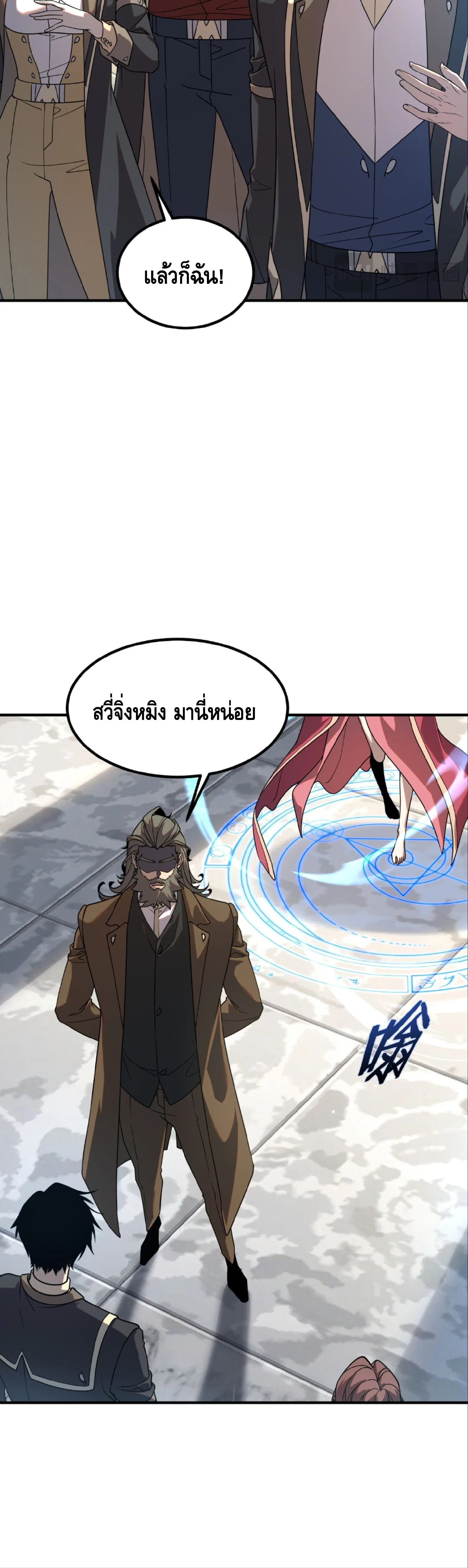หน้า 30