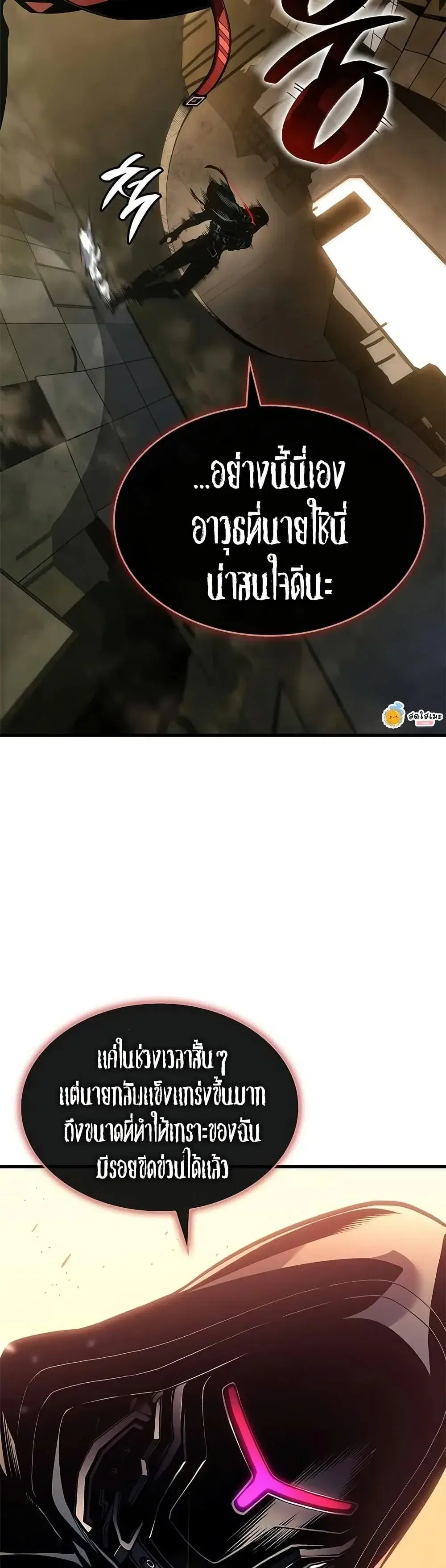 หน้า 47