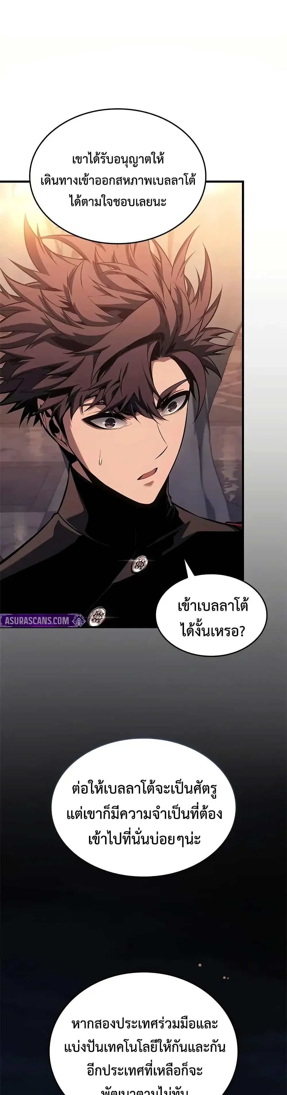 หน้า 35