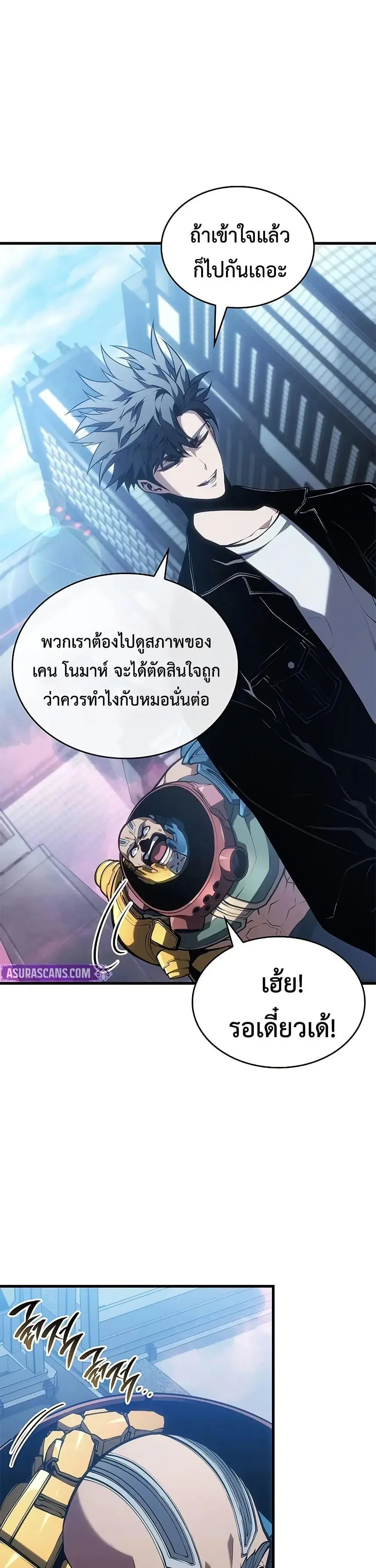 หน้า 46