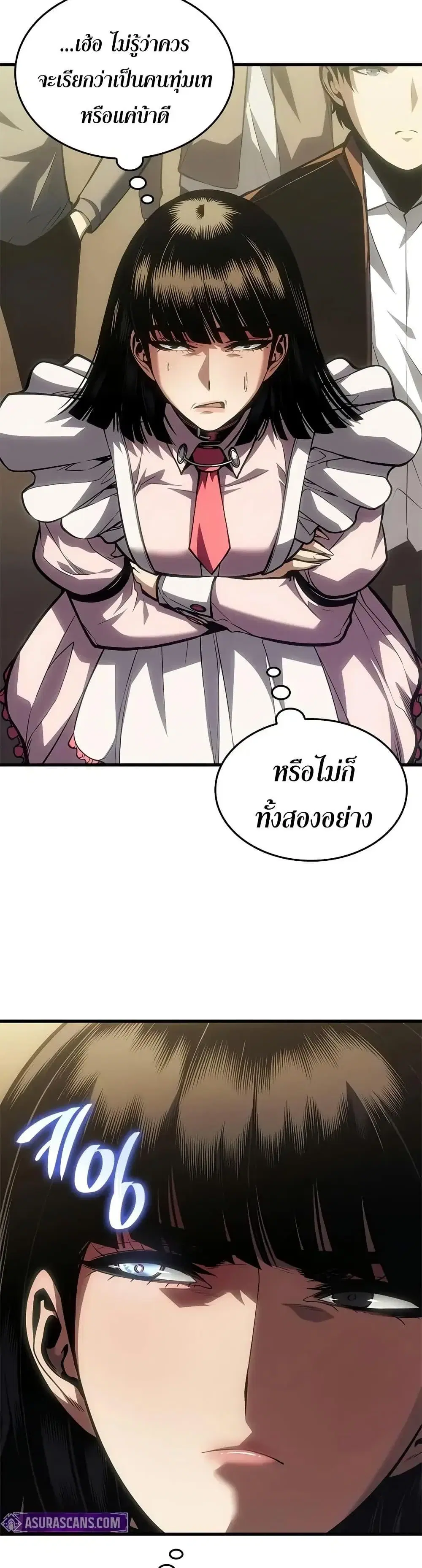 หน้า 37