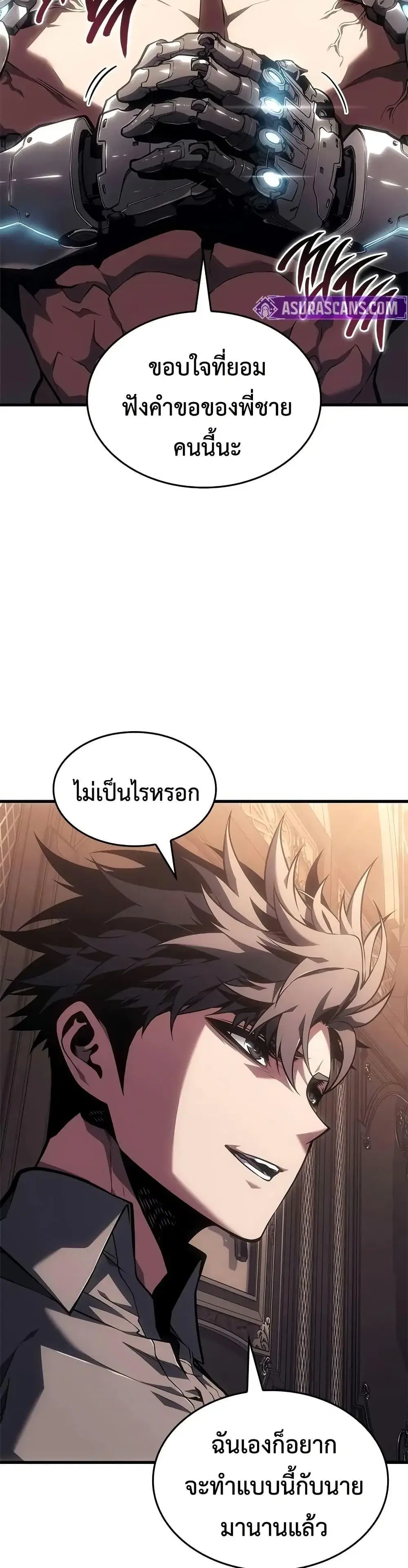 หน้า 36