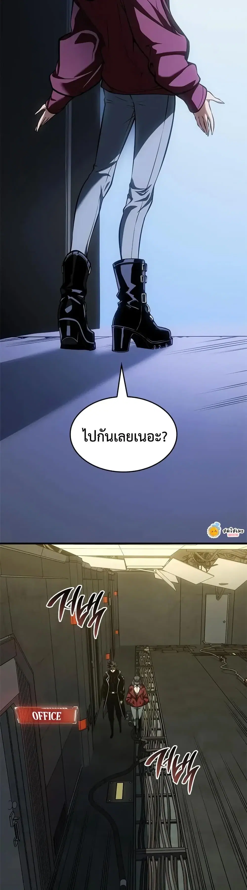หน้า 41