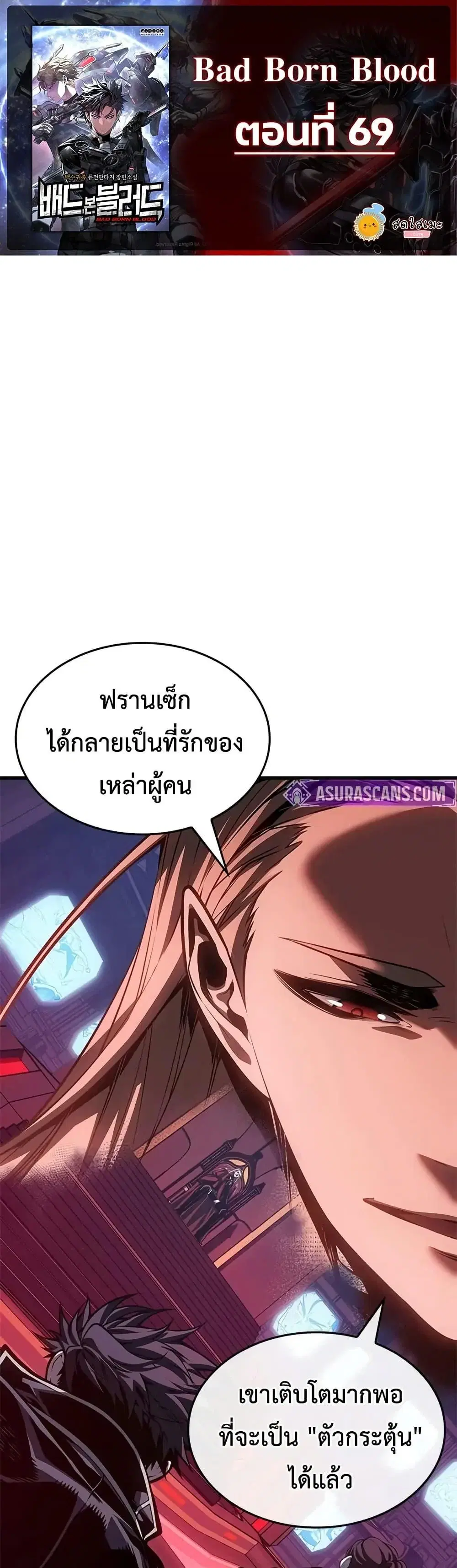 หน้า 1