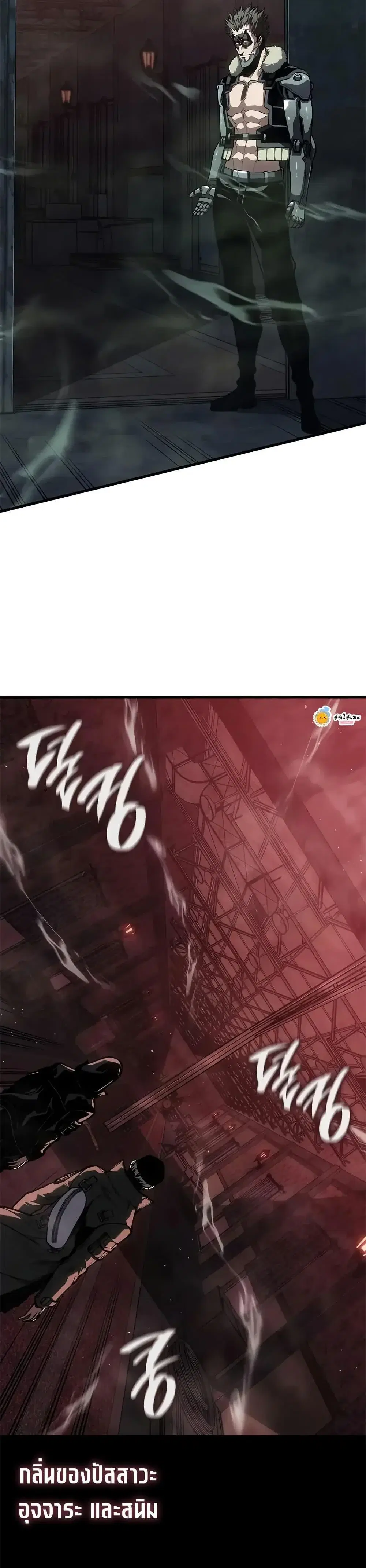 หน้า 37