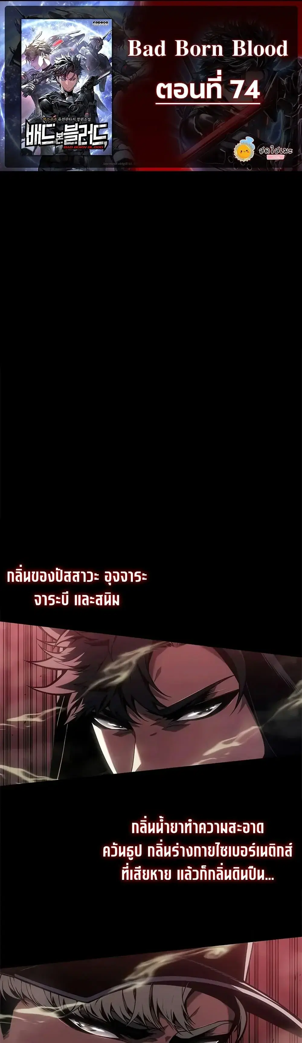 หน้า 1