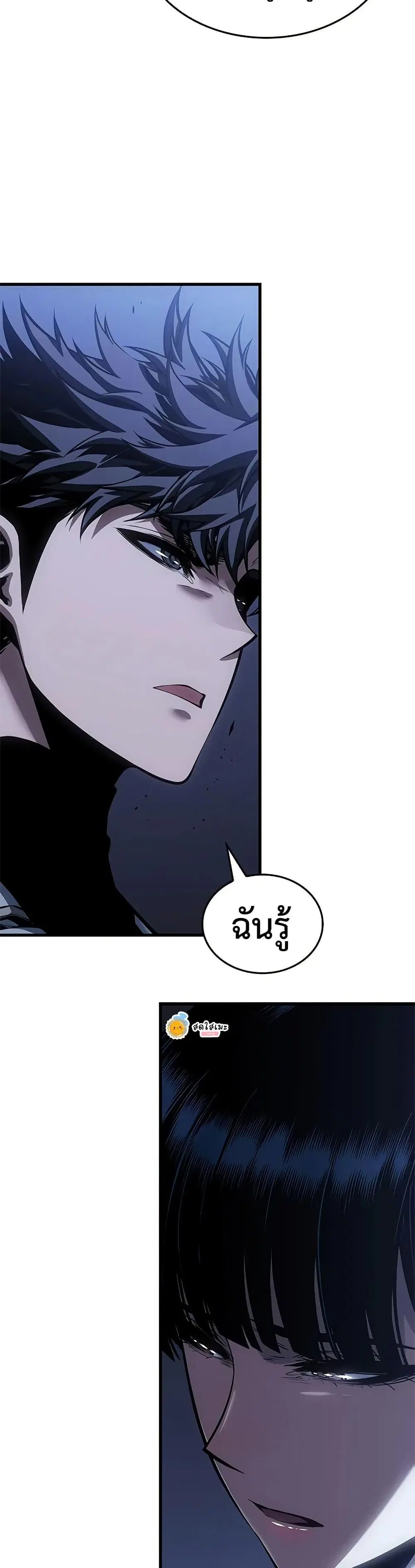 หน้า 35