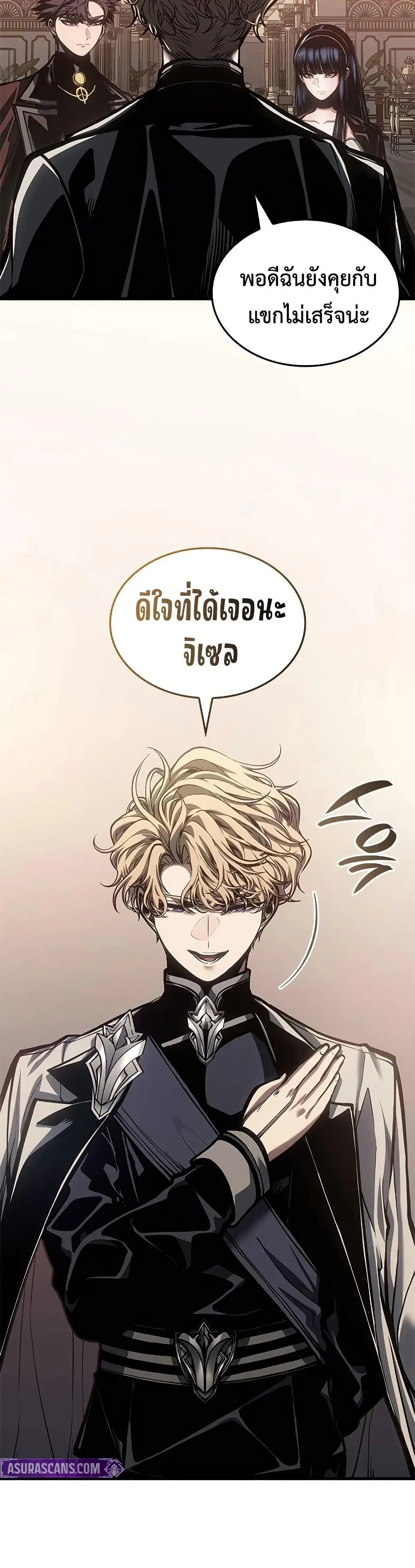หน้า 46