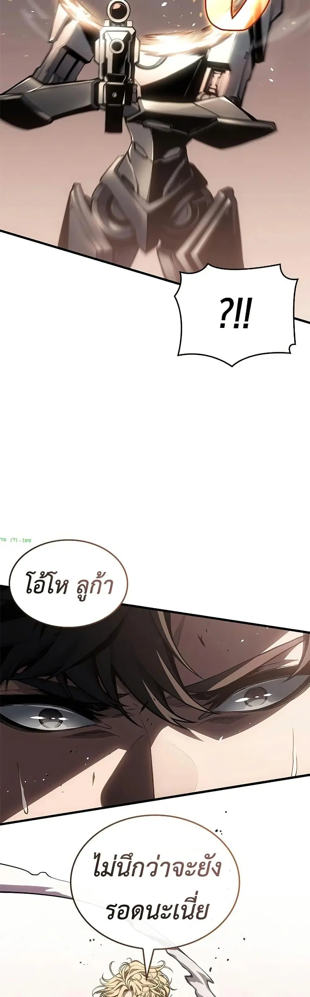 หน้า 32