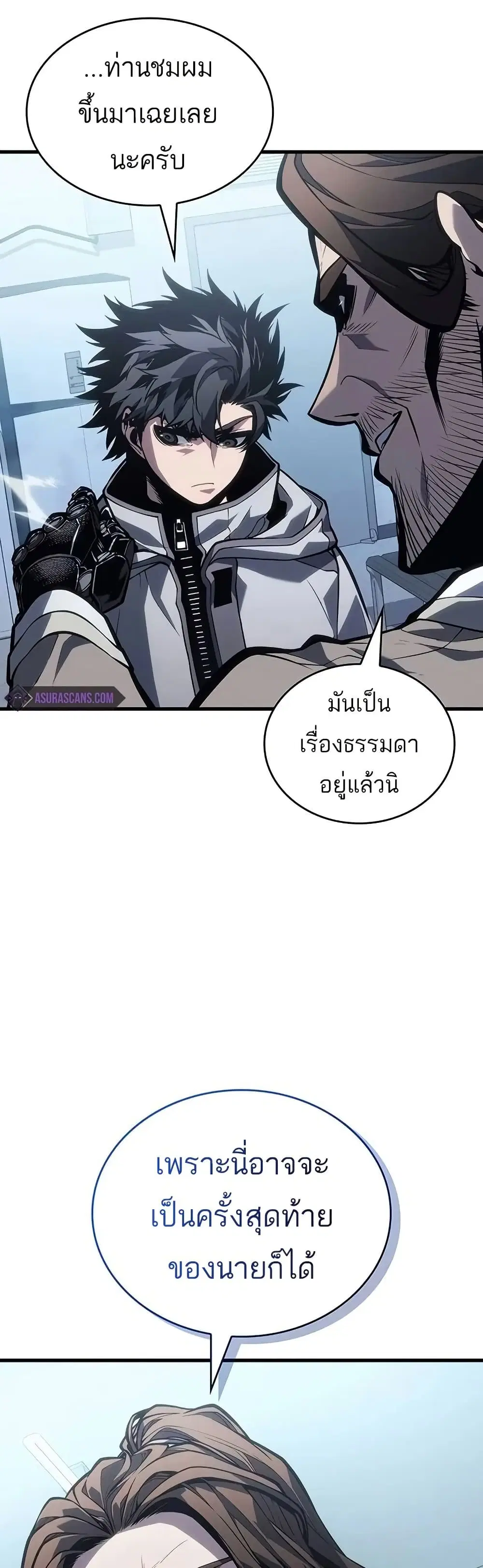 หน้า 40