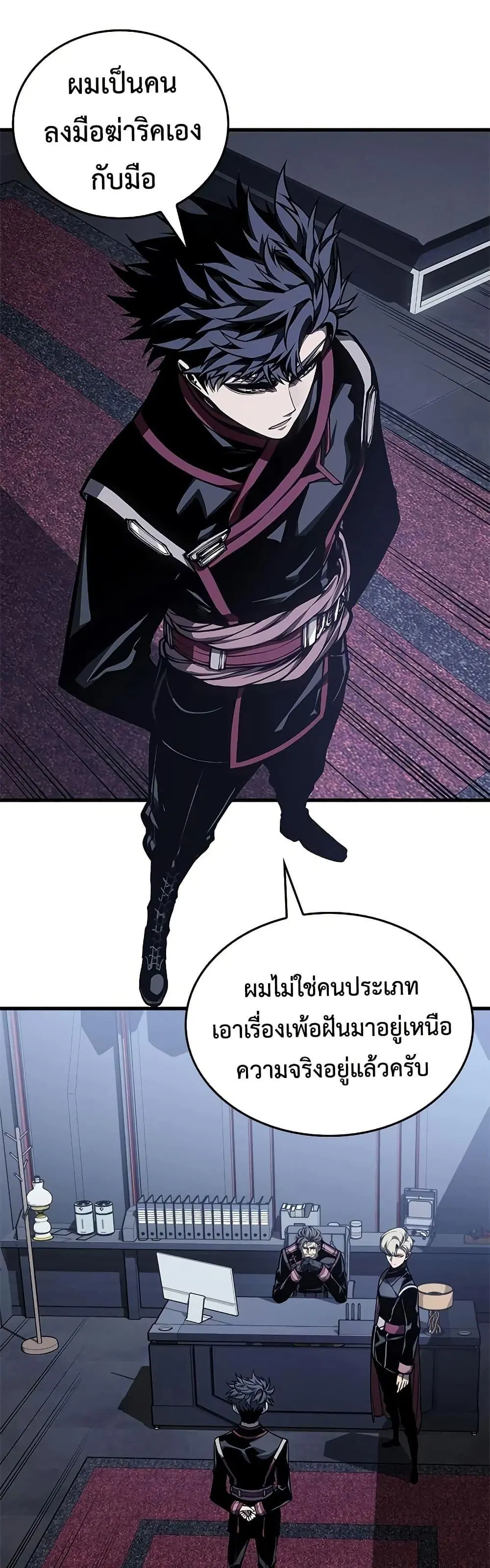 หน้า 27