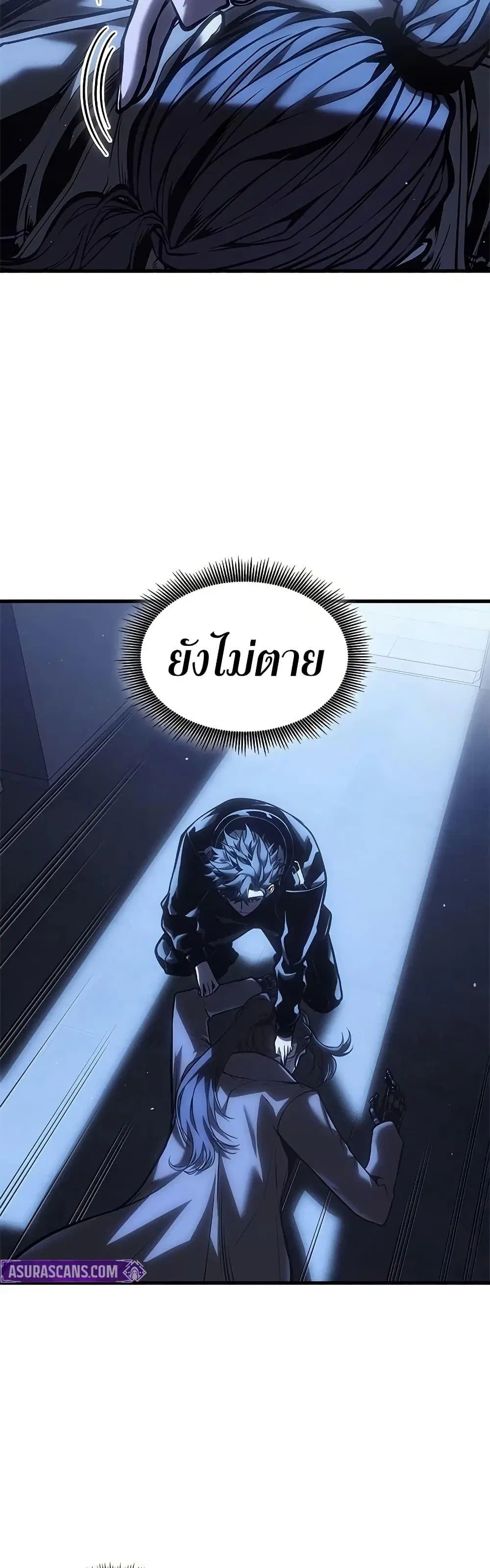 หน้า 48