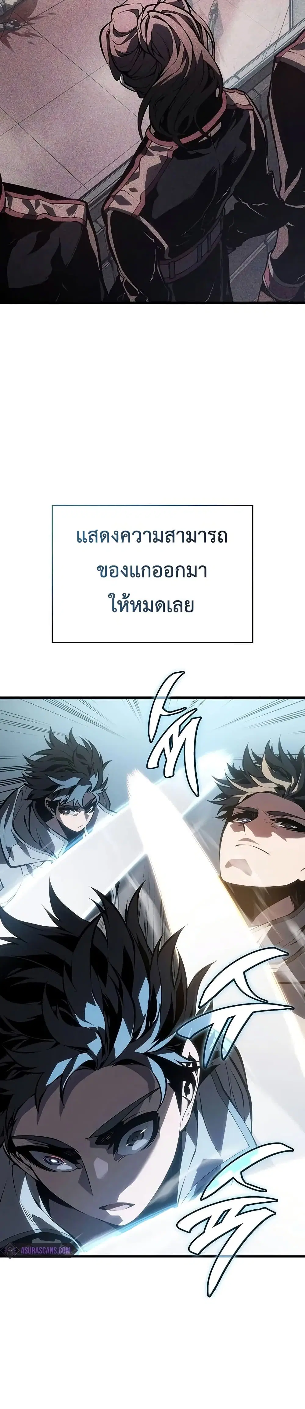 หน้า 34