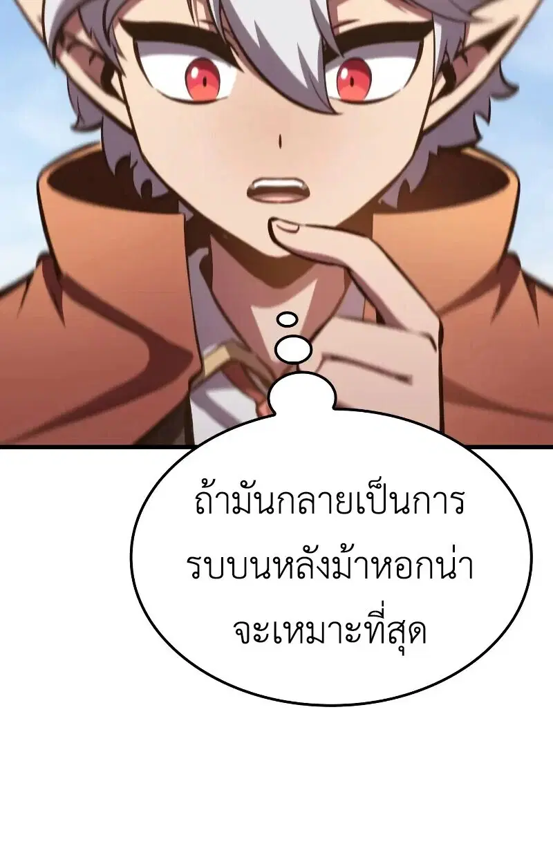 หน้า 94