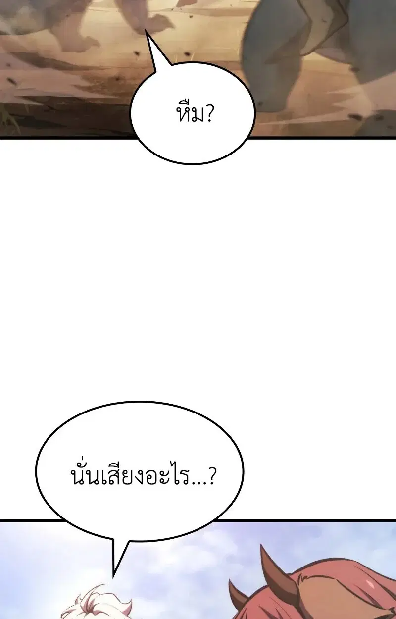หน้า 96