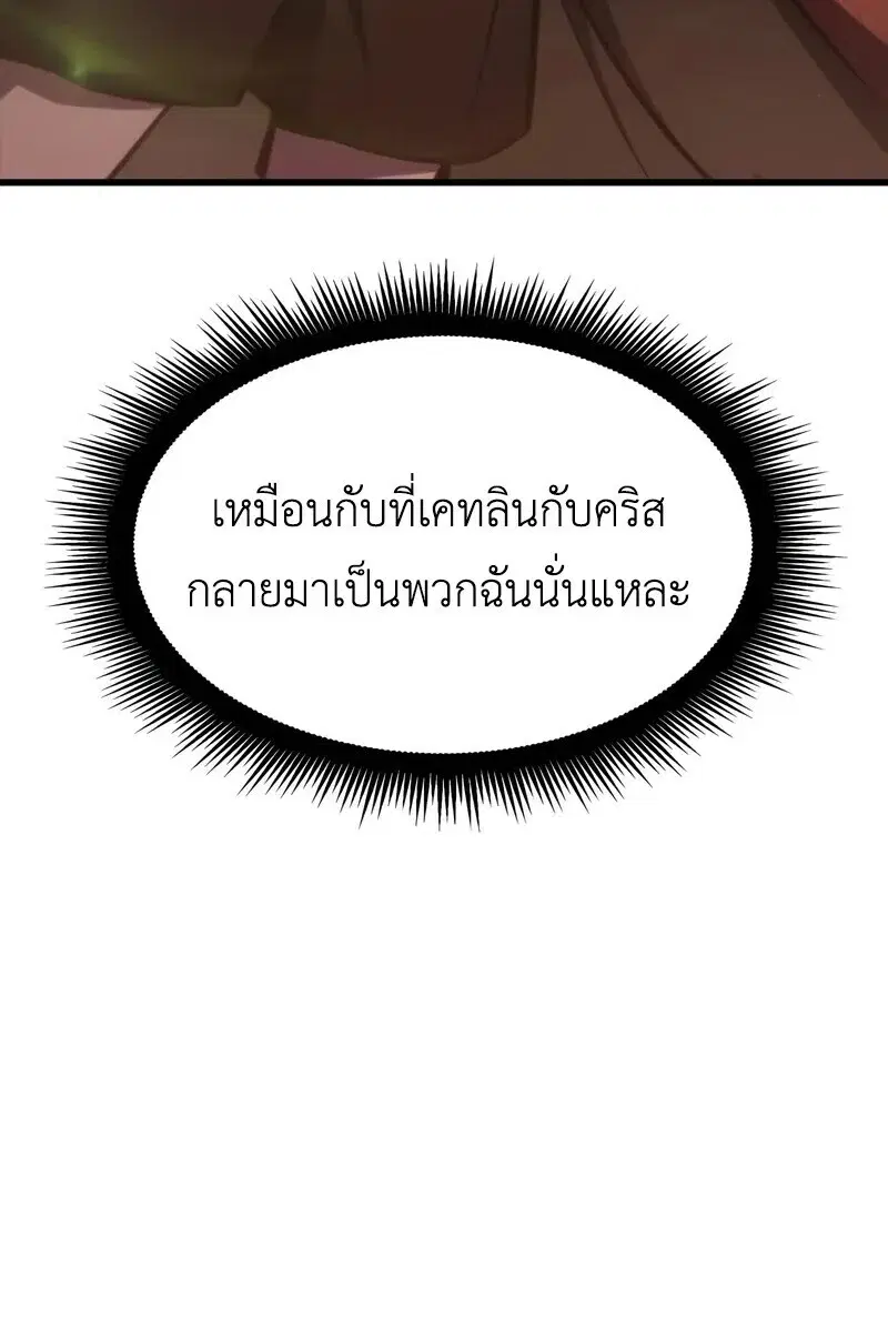 หน้า 95
