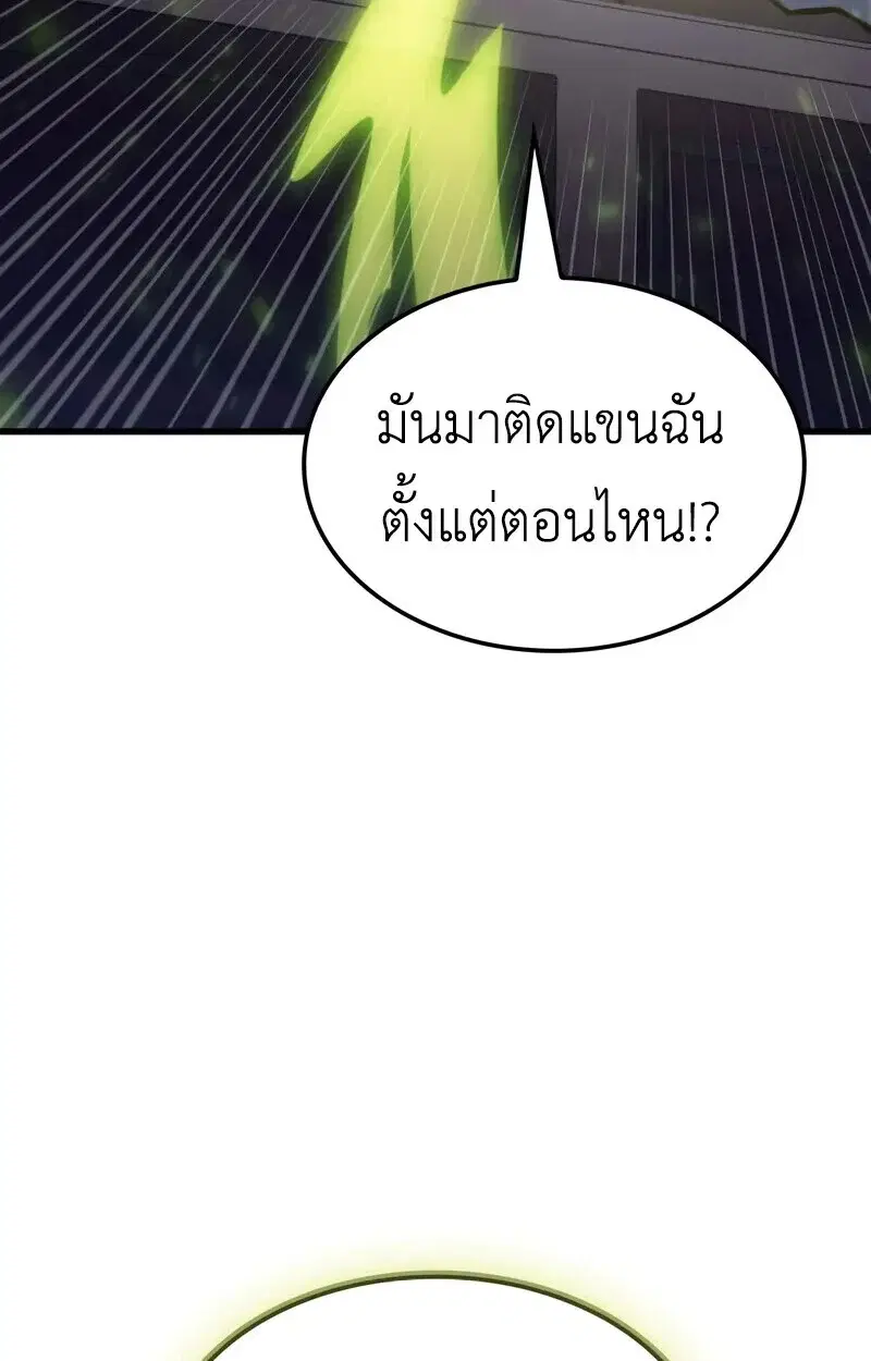หน้า 115