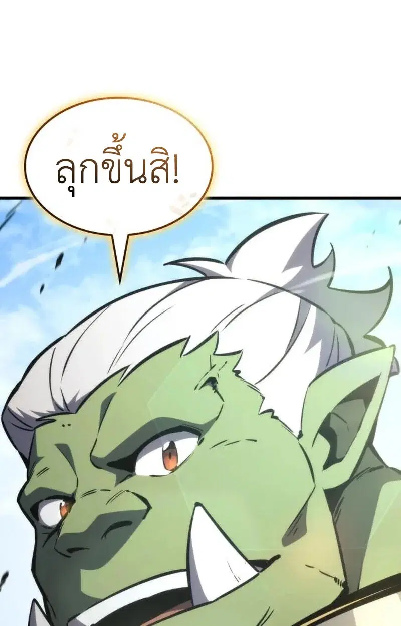 หน้า 122