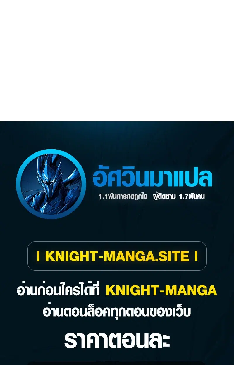 หน้า 124