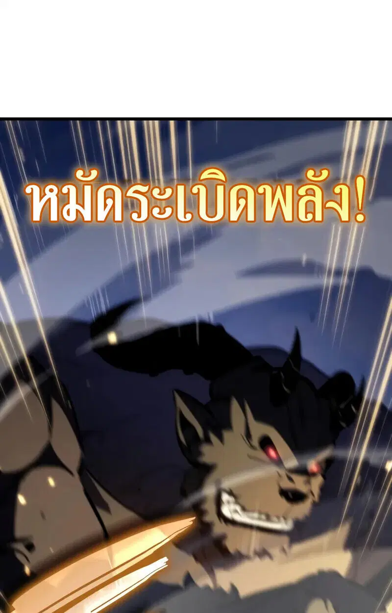 หน้า 71