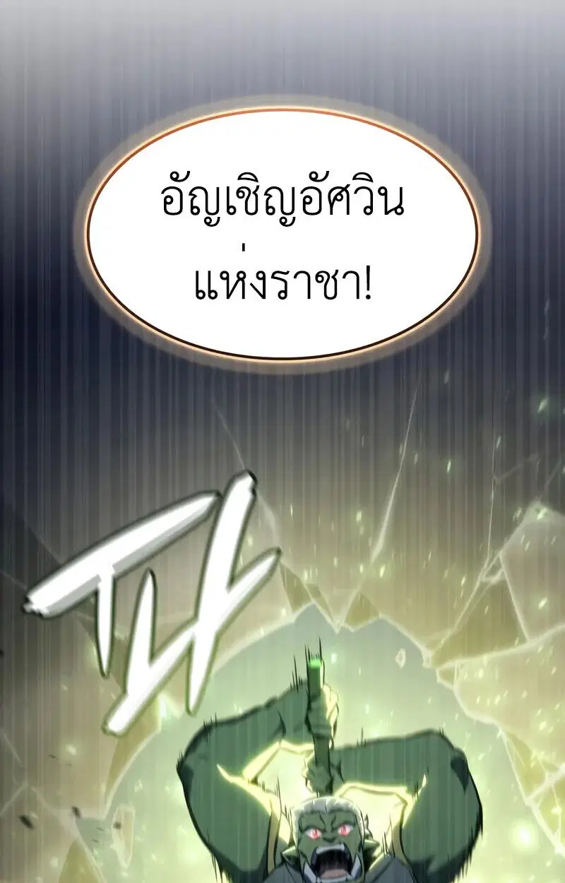 หน้า 94