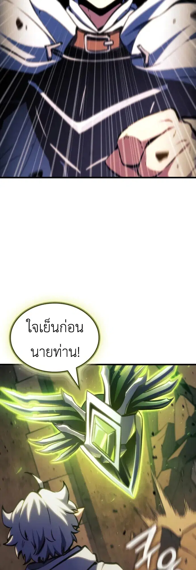 หน้า 39