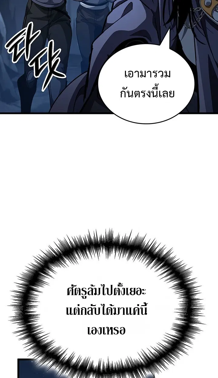 หน้า 62