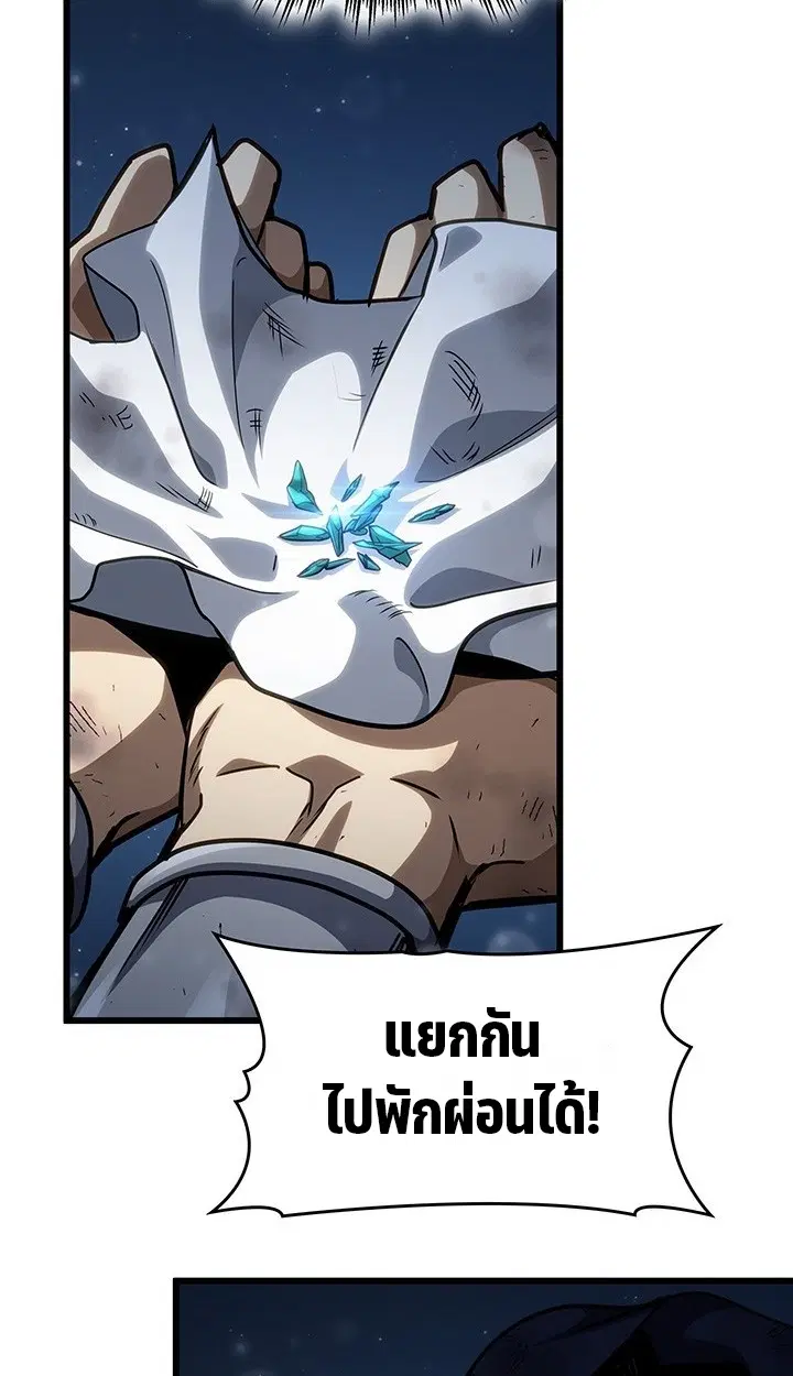 หน้า 63