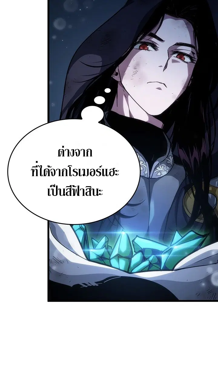 หน้า 64