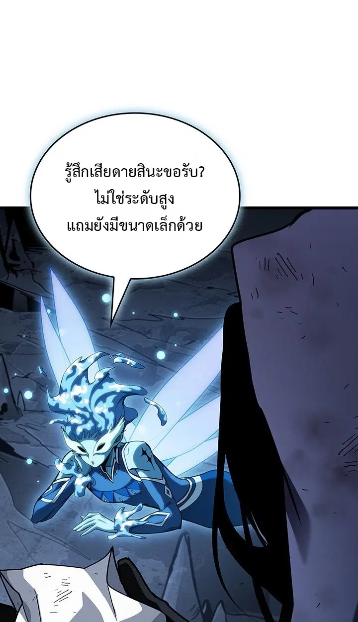 หน้า 65