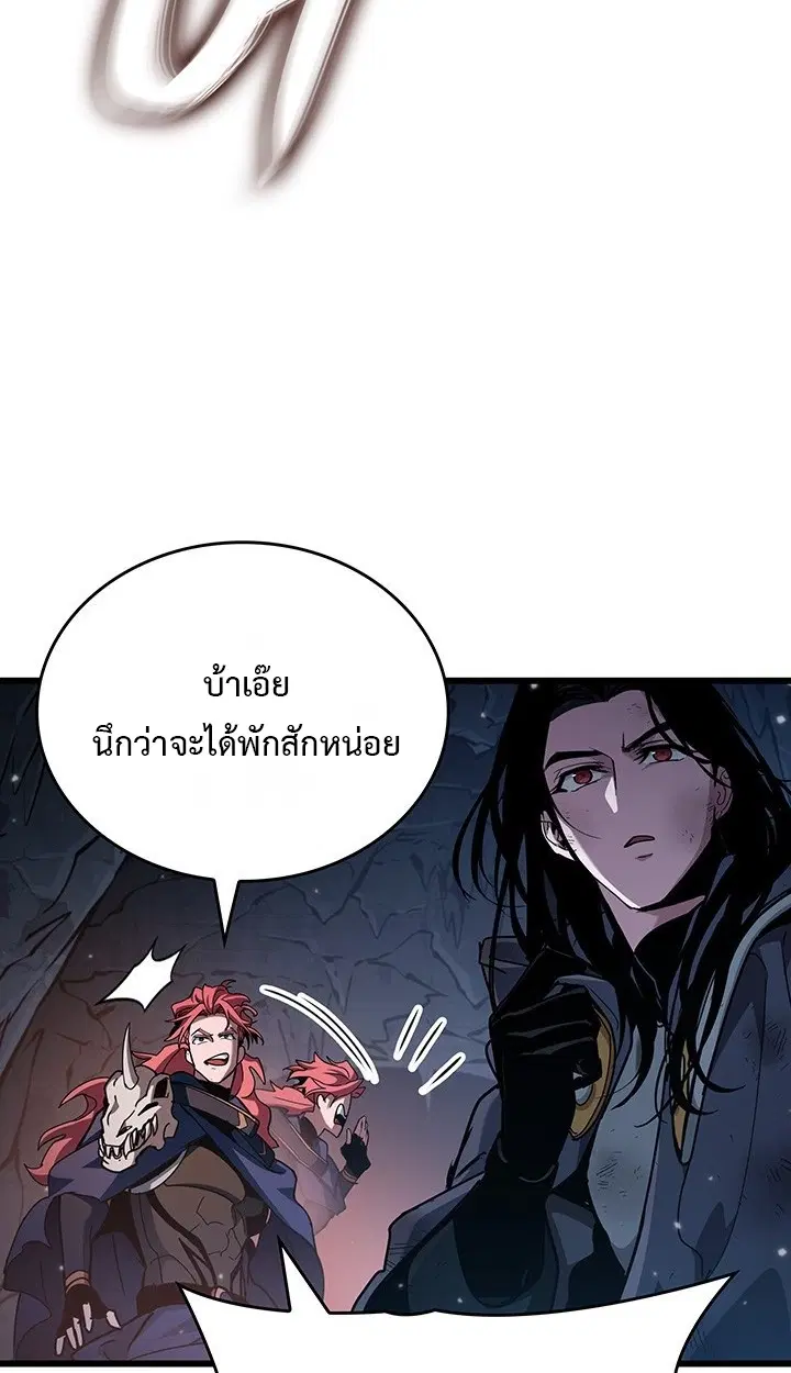 หน้า 73