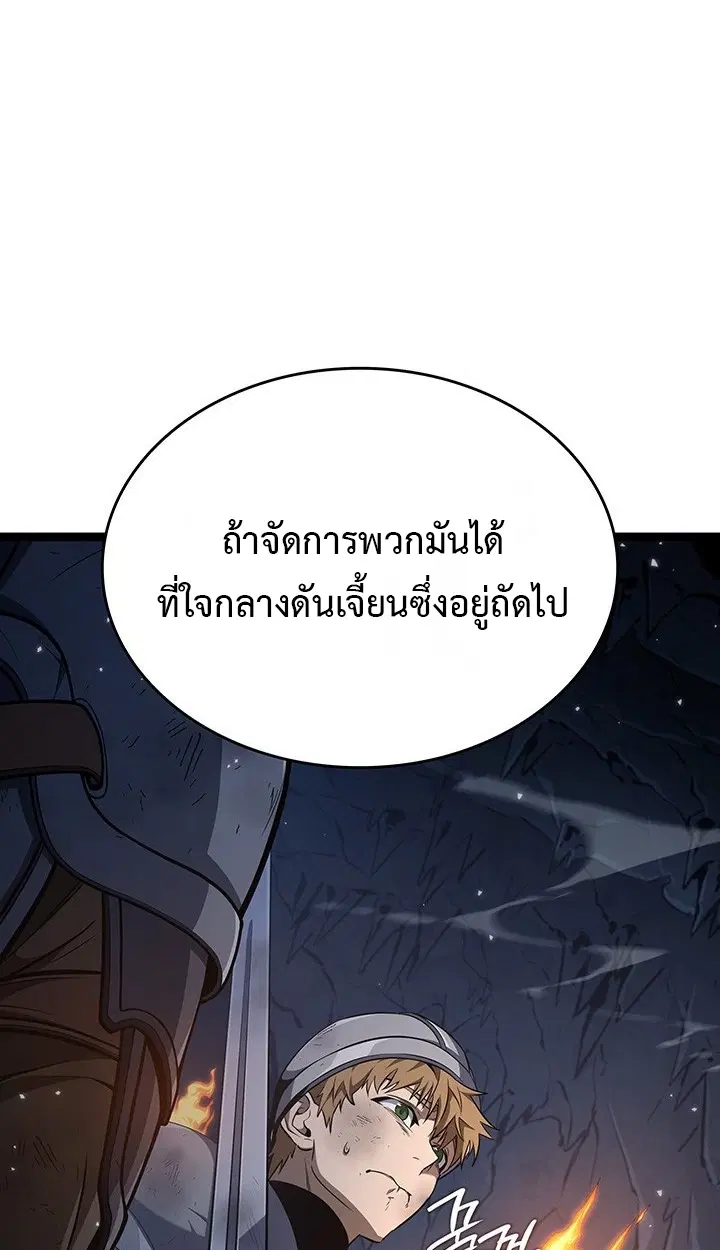หน้า 84