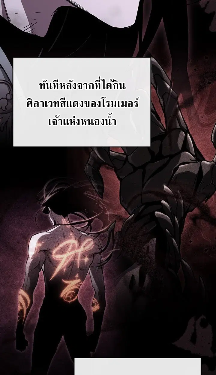 หน้า 89