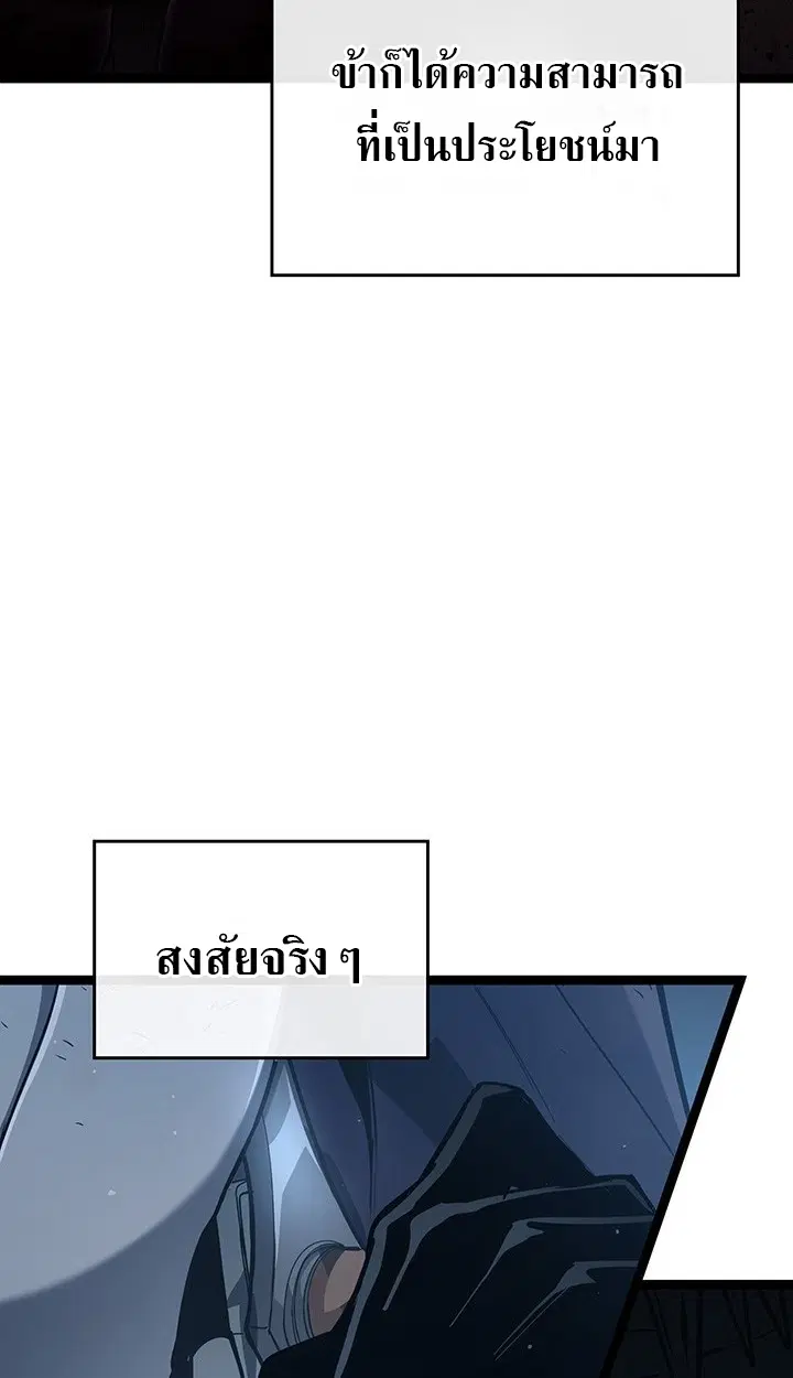 หน้า 90