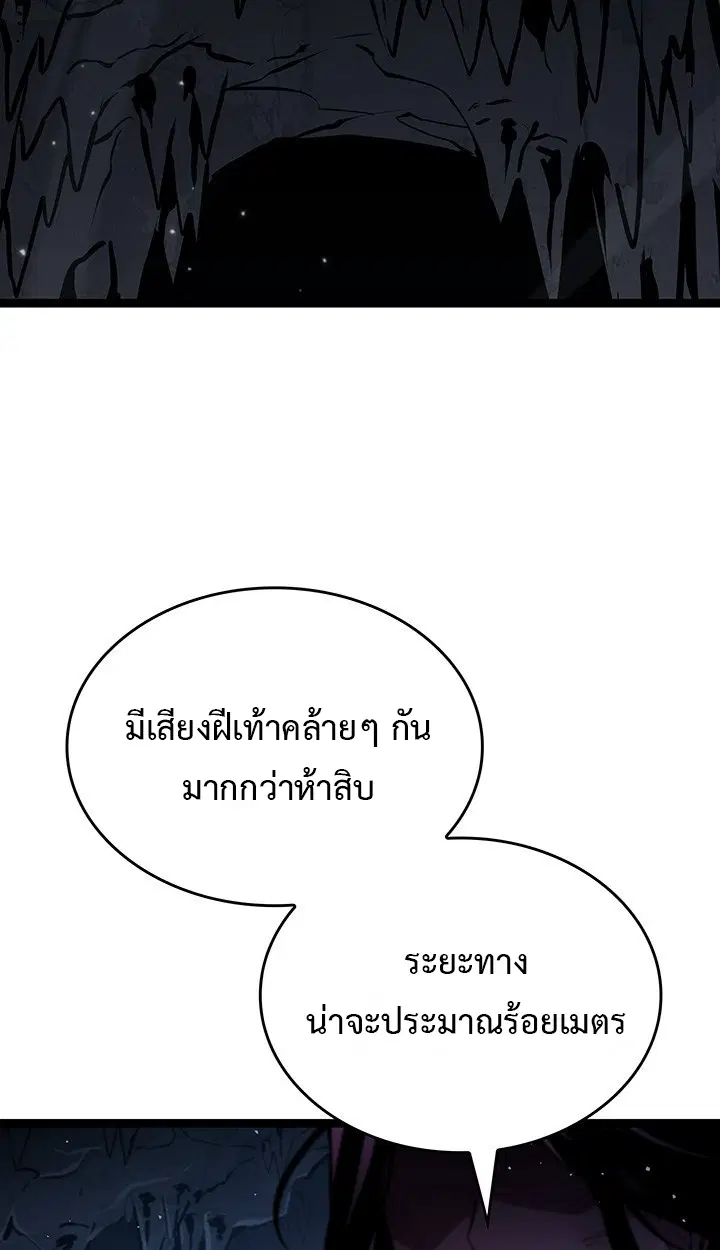 หน้า 92