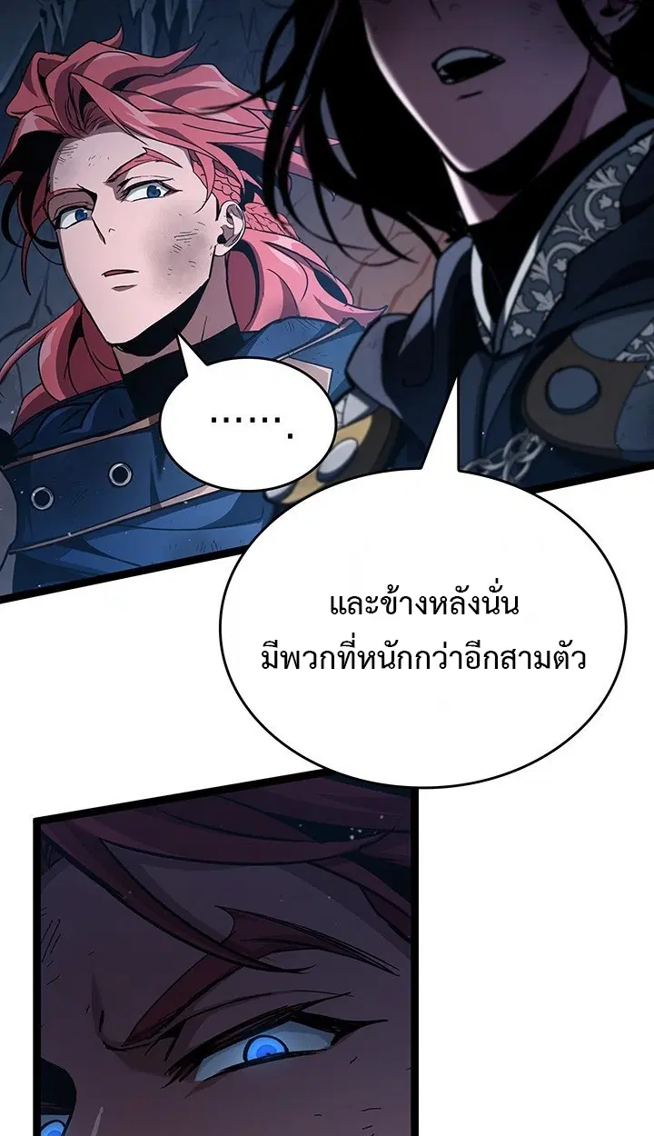หน้า 93