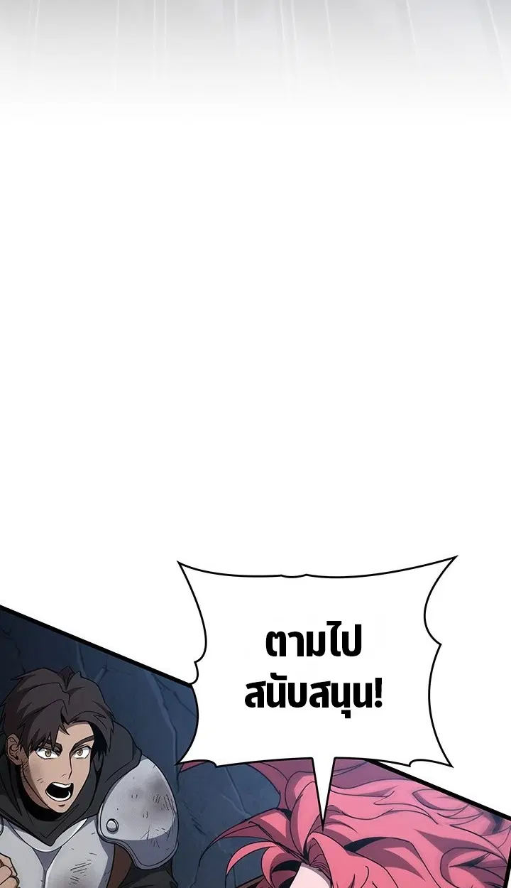 หน้า 112