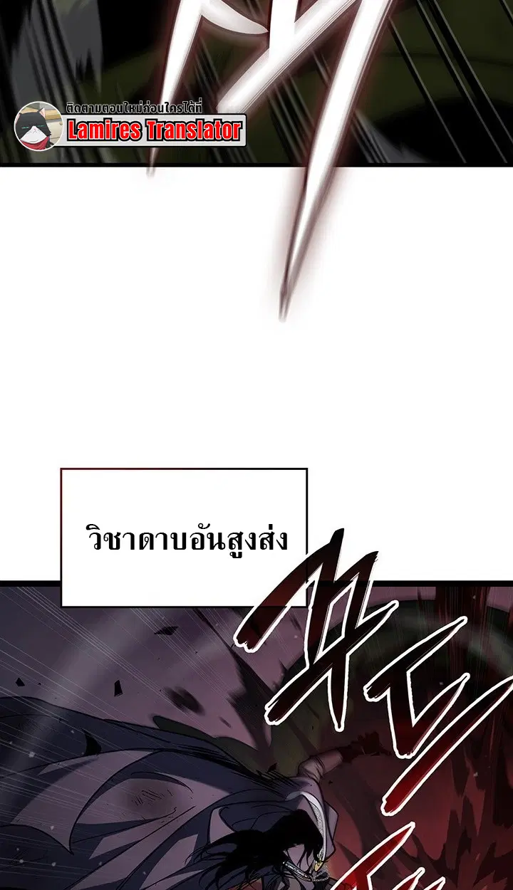 หน้า 135