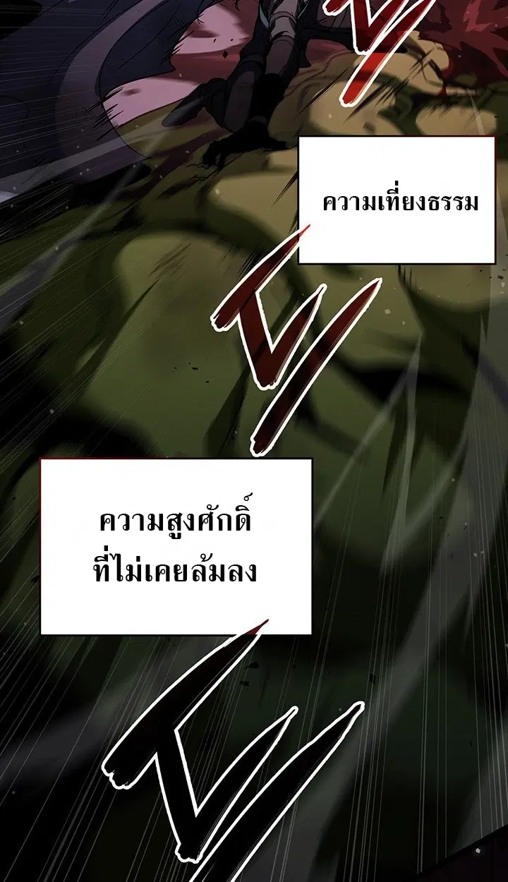 หน้า 136