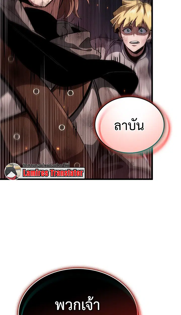หน้า 92